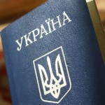 Тонкости получения гражданства Украины